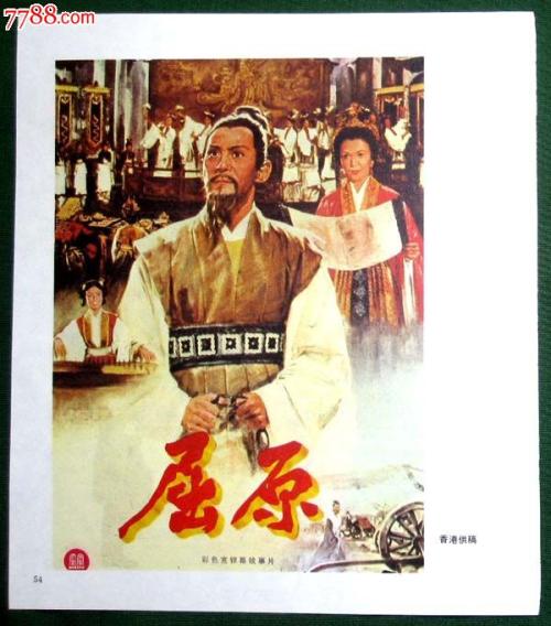 购买假德克萨斯州结婚证